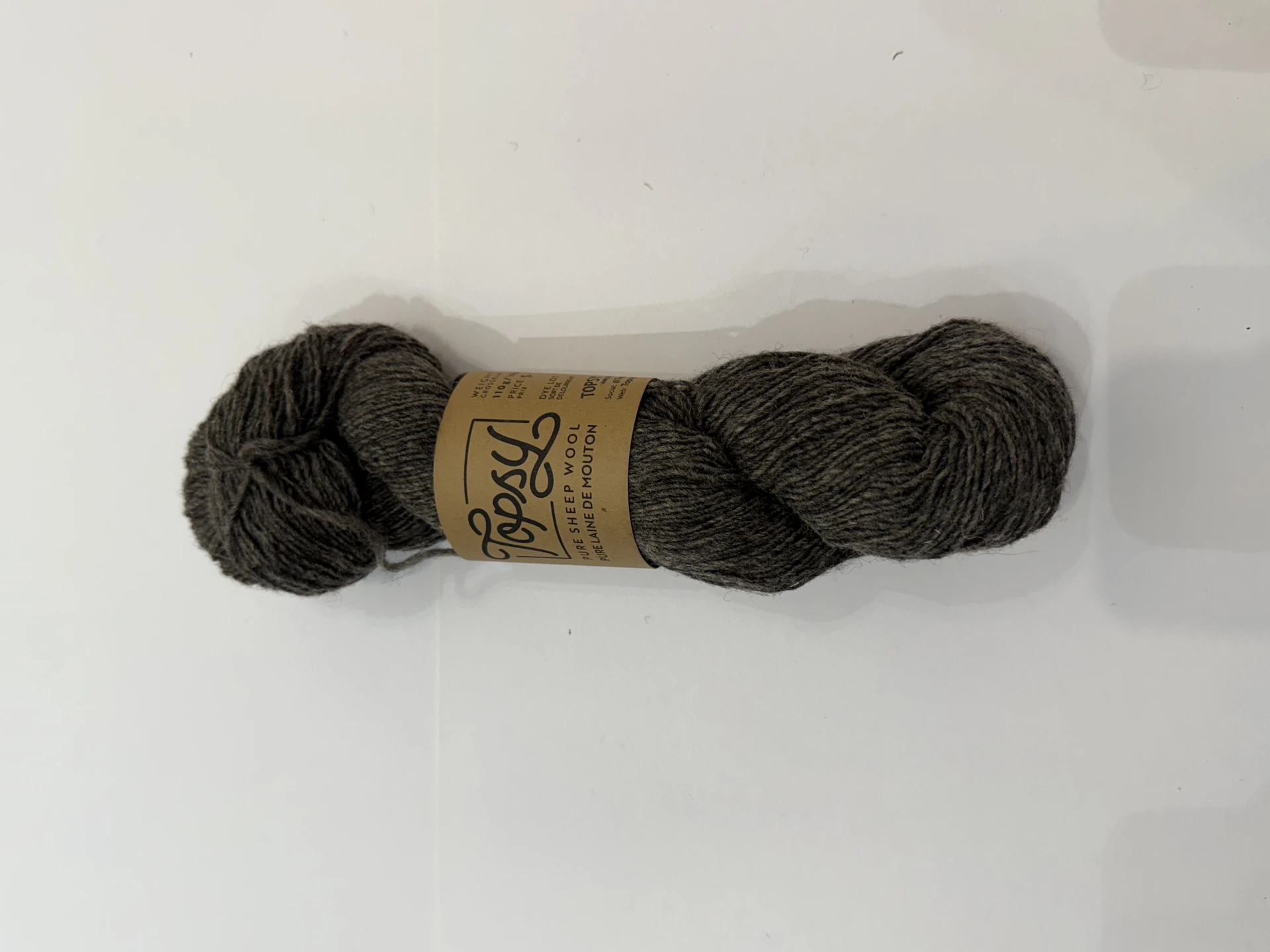 Fingering Weight Yarn 200M/110G 深灰棕
