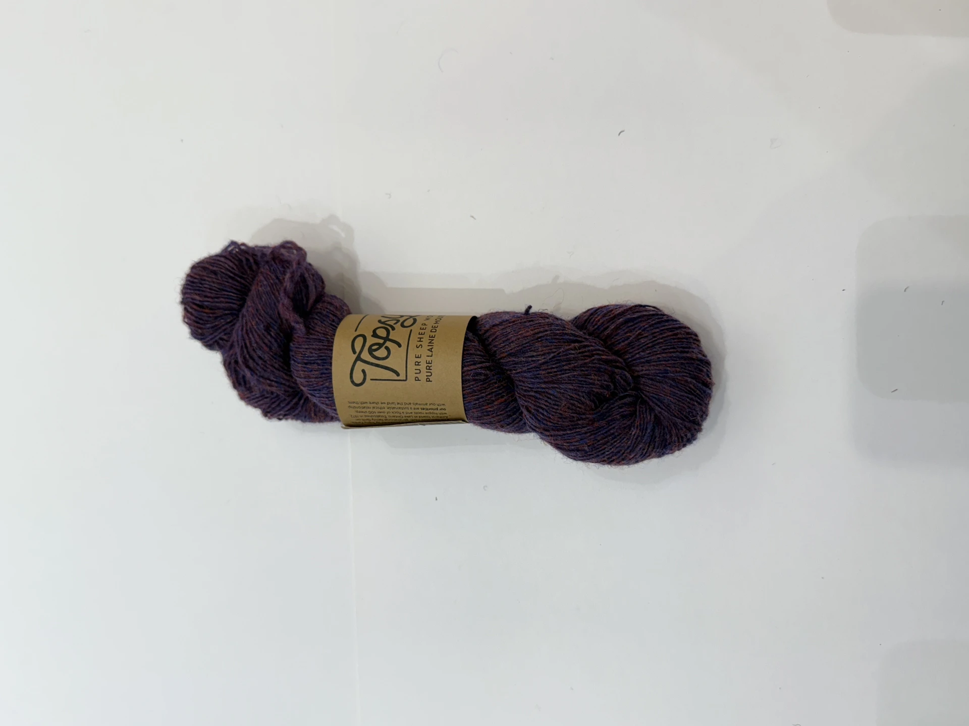 Fingering Weight Yarn 200M/110G 葡萄紫