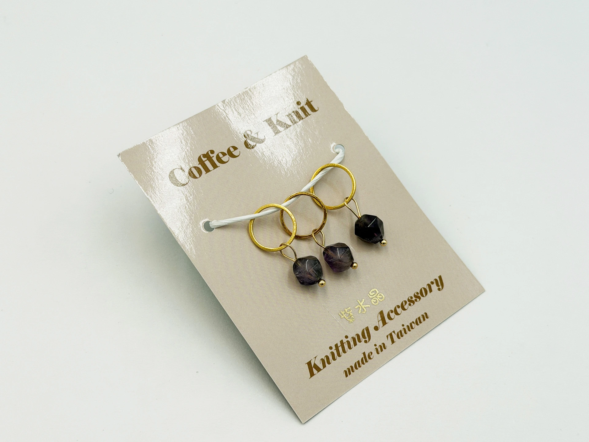 Amethyst Stone Stitch Markers
