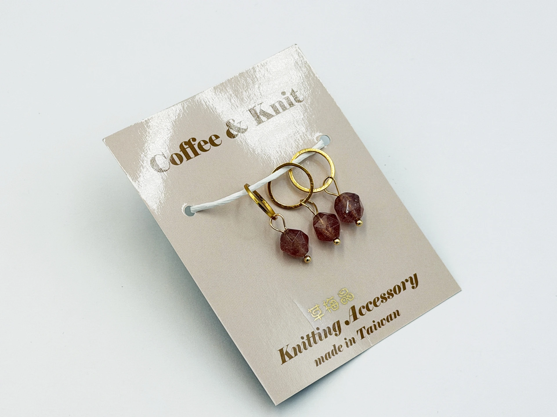 Strawberry Quartz Stone Stitch Markers